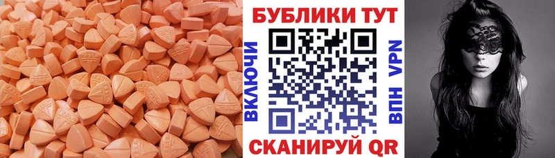 omg как зайти  Спасск  Экстази louis Vuitton 