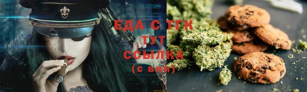 шишки Алексин