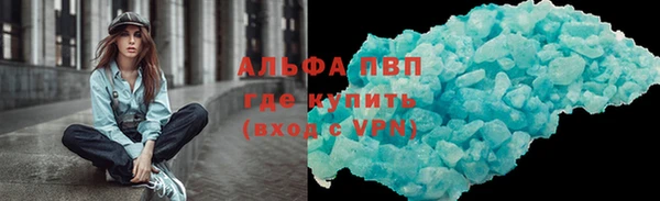 крисы Алзамай