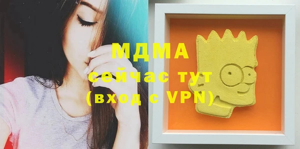 jwh Михайловка