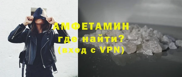 jwh Михайловка