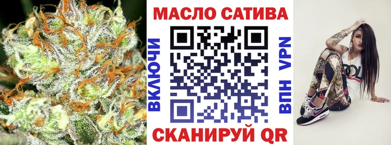 сколько стоит  Спасск  гидра зеркало  Дистиллят ТГК вейп 